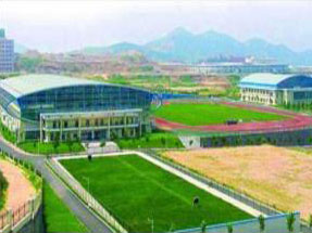 青岛市体育学校